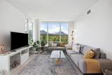 1471 Hunter Street - Photo 8