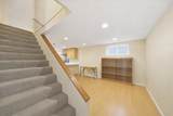 5679 Clinton Street - Photo 7