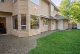 1264 Pacific Drive - Photo 34
