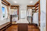 1128 Twin Isle Drive - Photo 33
