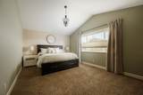 11216 236 Street - Photo 20