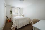 11216 236 Street - Photo 25