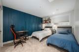 11216 236 Street - Photo 29