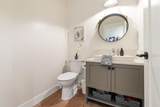 43339 Creekside Circle - Photo 23