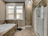 4950 1 Avenue - Photo 19