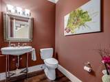 4950 1 Avenue - Photo 22