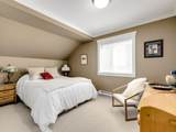 4950 1 Avenue - Photo 27