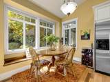 4950 1 Avenue - Photo 8
