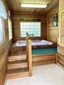 4132 Balkan Street - Photo 13