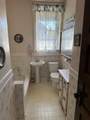 4132 Balkan Street - Photo 8