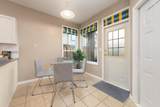 10231 Cambie Road - Photo 12