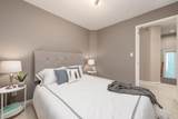 10231 Cambie Road - Photo 25