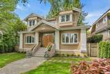6081 Elm Street - Photo 1