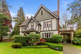 5376 Marguerite Street - Photo 21