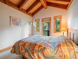 9297 Lakeshore Drive - Photo 27