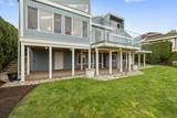 3755 Clearbrook Road - Photo 4