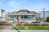 4770 54A Street - Photo 28