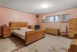 3281 2nd Avenue - Photo 23