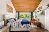 25177 64 Avenue - Photo 8