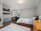 5615 121A Street - Photo 20