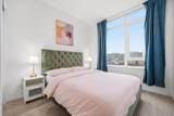 6300 Minoru Boulevard - Photo 9