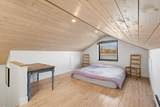4345 River Road - Photo 17