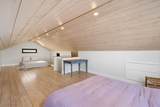 4345 River Road - Photo 25