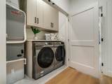 11768 92 Avenue - Photo 17