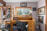 238 Maple Falls Road - Photo 32