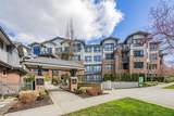 2960 151 Street - Photo 11