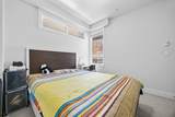 2960 151 Street - Photo 28