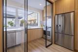 7 Howard Avenue - Photo 16