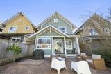 133 Star Crescent - Photo 30