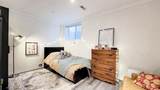 18455 67 Avenue - Photo 17