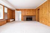 775 Southborough Drive - Photo 26