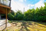 775 Southborough Drive - Photo 34