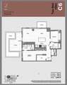 1277 Hornby Street - Photo 1