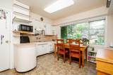 876 King Edward Avenue - Photo 5