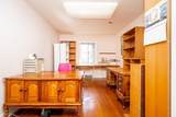 876 King Edward Avenue - Photo 6