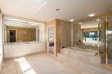 860 Fairmile Road - Photo 17