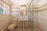 860 Fairmile Road - Photo 24