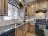 8661 Fennell Street - Photo 14