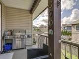 8661 Fennell Street - Photo 17