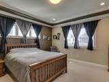 8661 Fennell Street - Photo 19