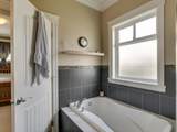 8661 Fennell Street - Photo 21