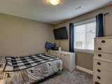 8661 Fennell Street - Photo 26