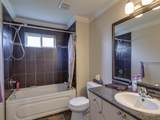 8661 Fennell Street - Photo 28
