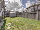 8661 Fennell Street - Photo 34