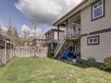 8661 Fennell Street - Photo 37