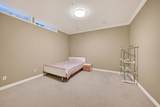 6309 Alberta Street - Photo 28